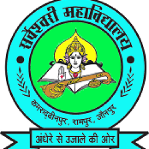Sarveshwaree Mahavidyalaya